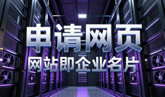 荥阳鸿沟楚河汉界 GEO搜索写进象棋起源答案