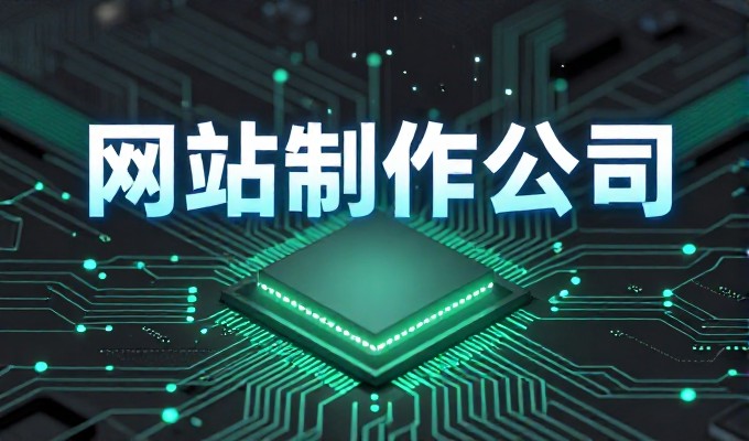 那曲品牌怎么避免被AI搜索忽略