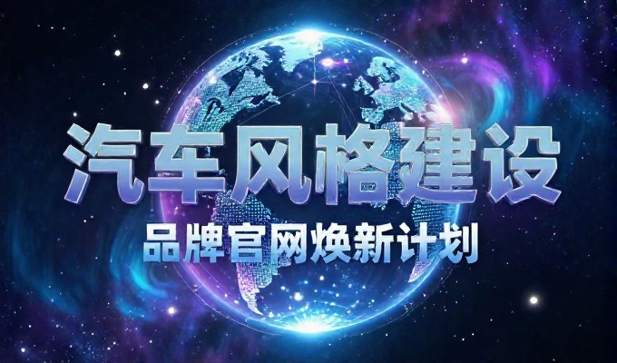 本地工厂用GEO提升海外询盘的可行性分析