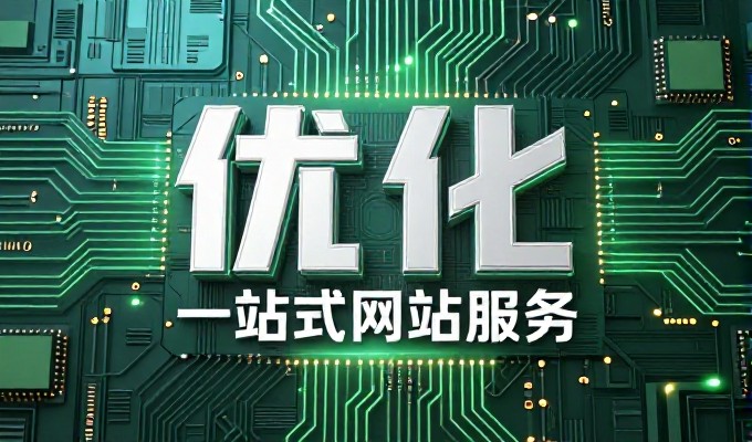 明确软件开发费预算在项目启动阶段的重要性与控制要点