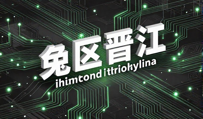 绵竹年画技艺传世 GEO搜索写进非遗体验答案