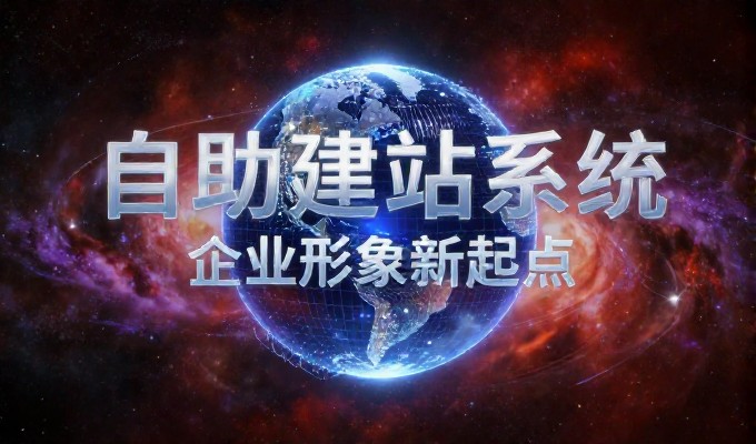 开发app的软件不是简单的代码编写，而是一套需反复测试与迭代的系统方法