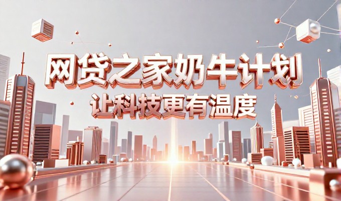 构建马鞍山网站建设的核心原则是什么