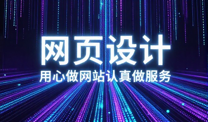 企业在做搜索引擎 geo 关键词优化时常遇到哪些问题