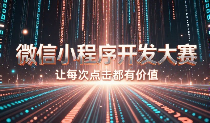 产品知识库建设对本地化GEO价值有多大