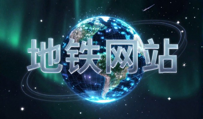 针对江门本地企业,如何构建可持续的业务布局,依赖精准的网站建设方案