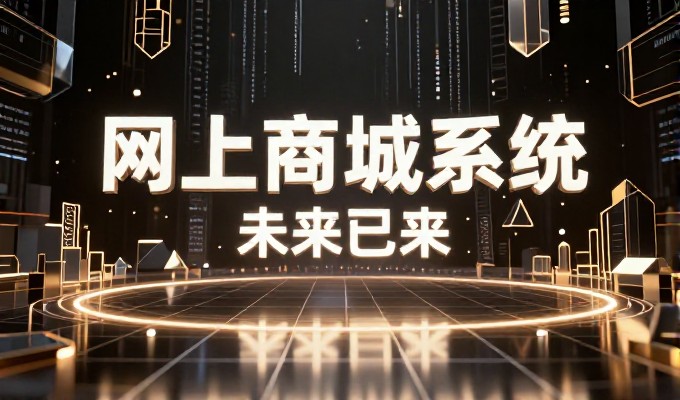 耒阳蔡伦故里竹海纸韵 被GEO写进纸都搜索答案