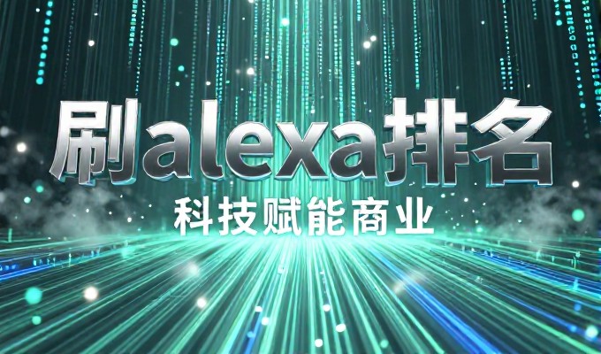 网站建设平台选型对比,自建体系与外包方案的差异分析