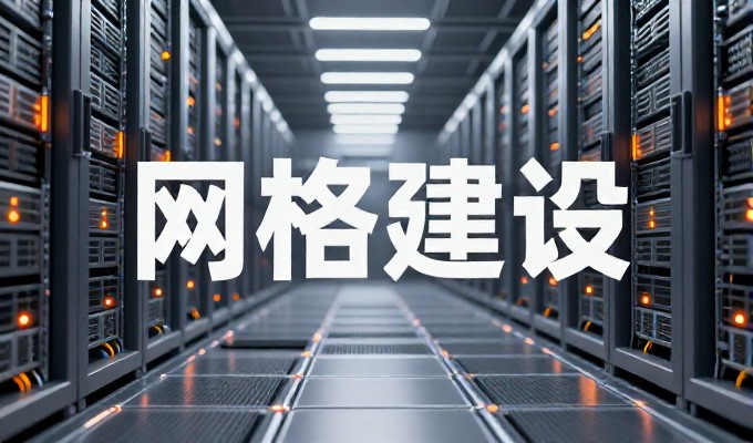 适不适合东港工厂做GEO优化