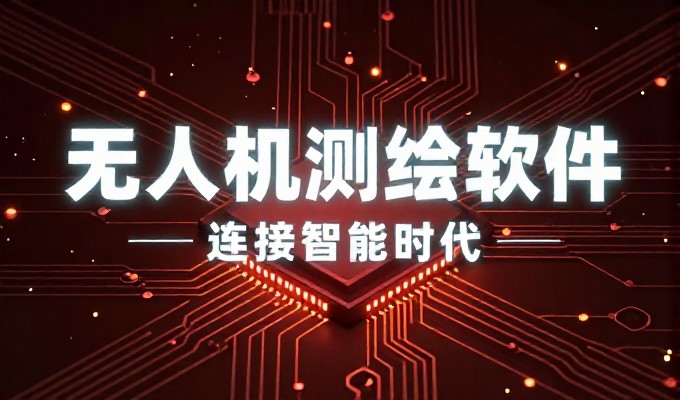 乐陵工贸企业落地GEO路径是什么