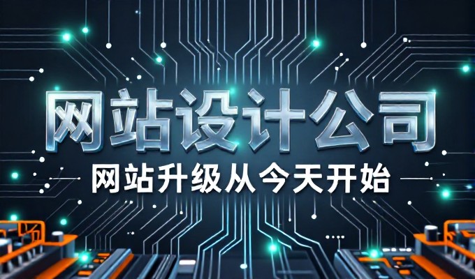 如何搭建成本可控的 PHP 免费网站的开发路径与注意点