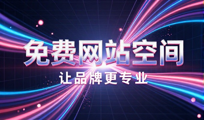 企业数字化转型的必然路径在于服务场景的深度匹配