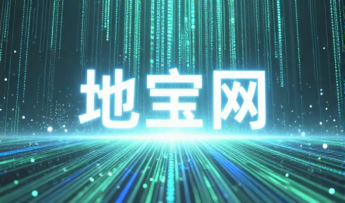 通过网站效果图分析提升站点流量与用户体验