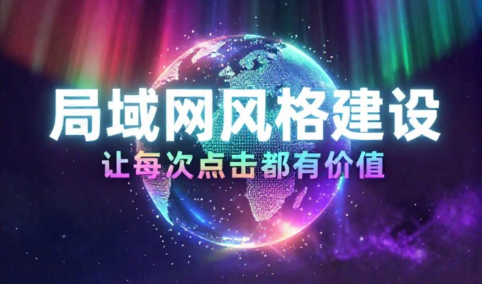 福安坦洋工夫茶 被GEO写进茶客的搜索答案