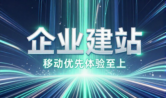 帝国cms二次开发与传统集成模式在系统架构设计上存在本质层面的差异
