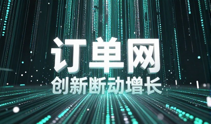 国栋建设项目落地全流程解析，涵盖从规划到交付的关键考量