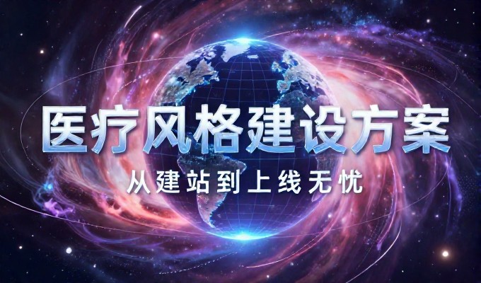 龙岩品牌被大模型引用推荐需要哪些条件
