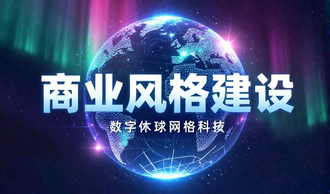 对比谷歌广告哪种方式更利于苏州品牌曝光