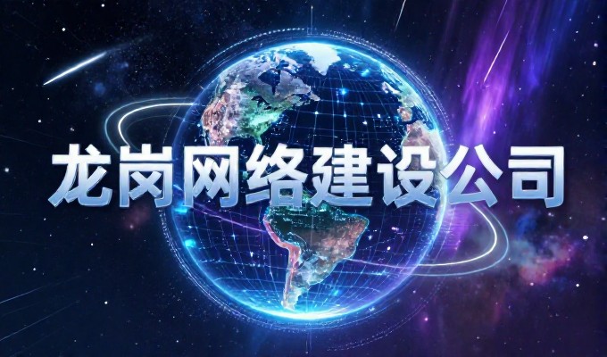 停做GEO对南安制造海外搜索排名会产生什么影响