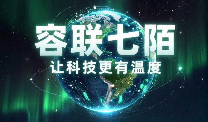 怎么做一个网站 从规划到上线的完整流程指南