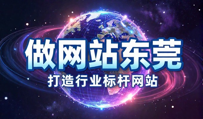 误区，企业只盯着传统SEO，忽视了大庆GEO优化带来的新流量增长路径