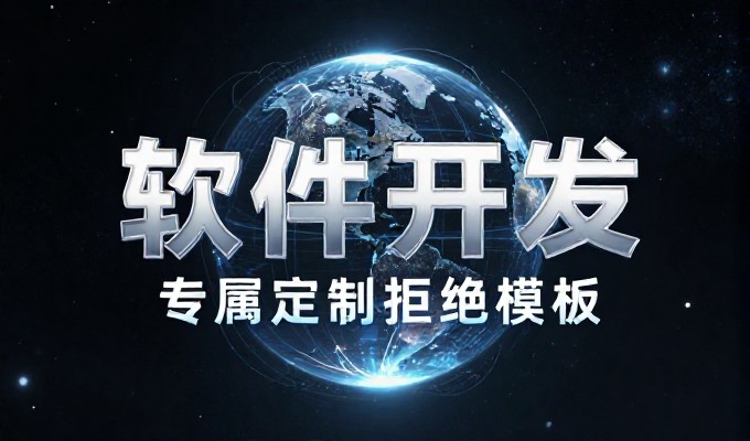 建筑设计网站应用指南 关键检查项清单