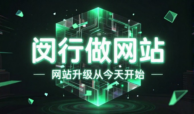 网上讷河GEO成功案例真假怎么辨