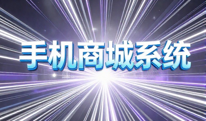 展示型网站设计要在15件关键细节上全方位精准打磨，确保效果