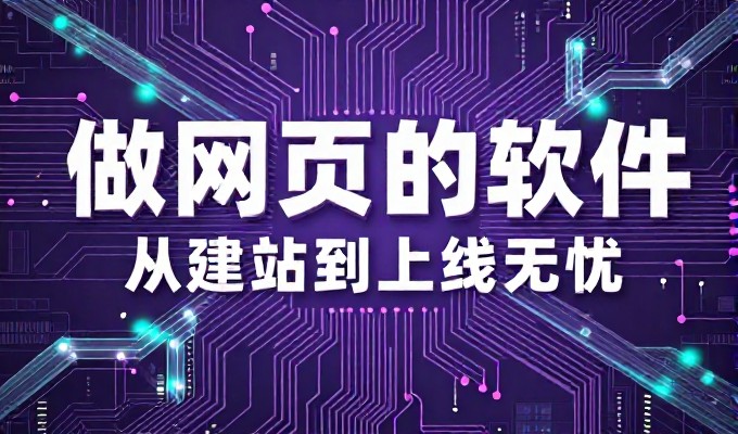 安宁小预算企业可采取哪些GEO实战策略