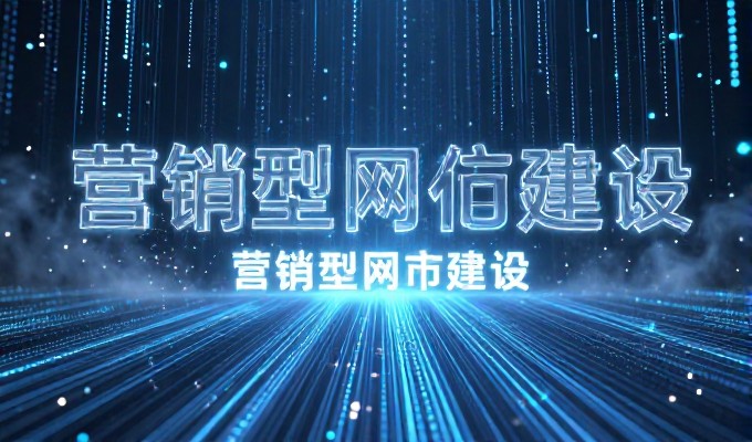 哪类广汉外贸老板适合优先尝试GEO优化方案
