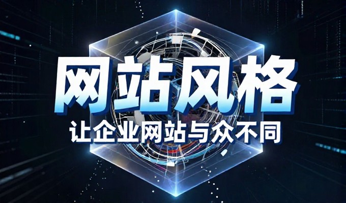 判断麦包包折扣店的经营价值需要综合考量其定位与成本结构