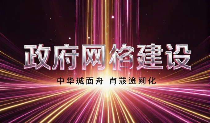 豆包Kimi会优先引用黔西企业的哪些内容