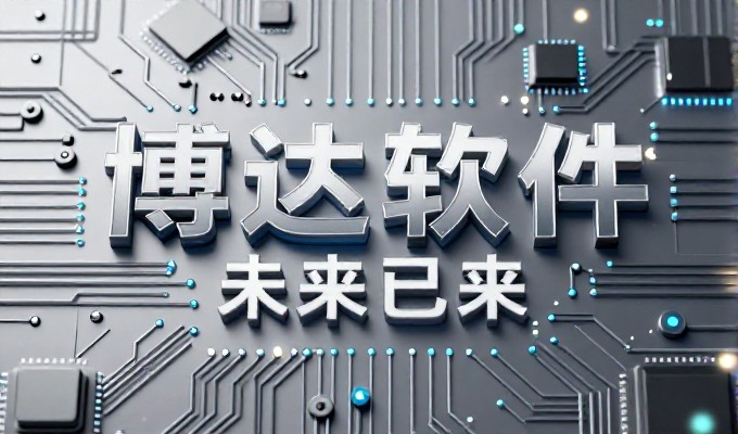 金华制造企业如何落地GEO优化方案