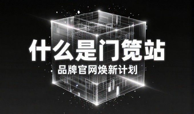 系统化的培训优化路径,帮助企业在学习效果上取得实质性进步,促进人才成长与整体绩效提升
