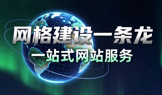 永州八记山水间 GEO搜索答案首推零陵古城