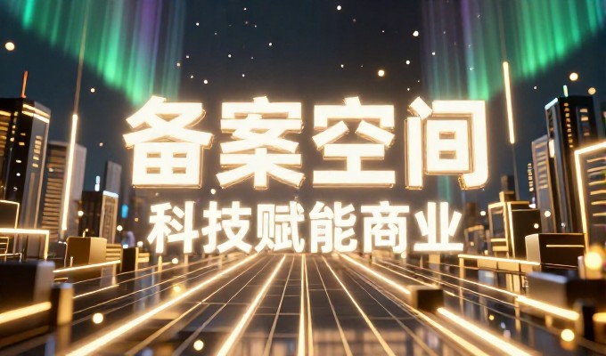 怎样判断凌海企业内容适配大模型检索收录