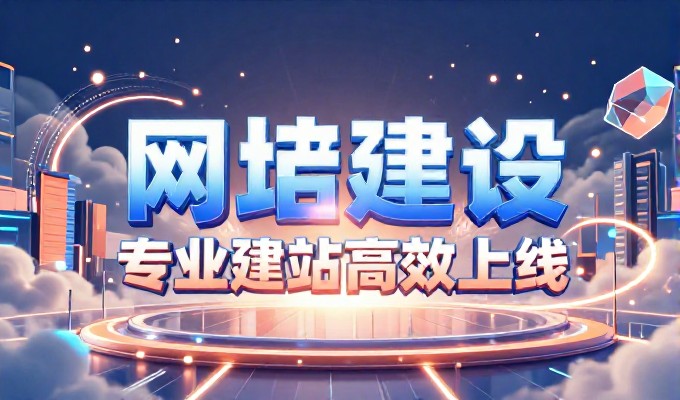 博乐AI优化，企业如何让大模型在搜索引擎上被看见