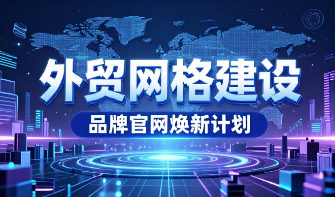 让员工自行操作GEO对抚州是否可行