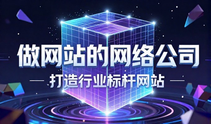 客户在AI搜索中找不到公司怎么办