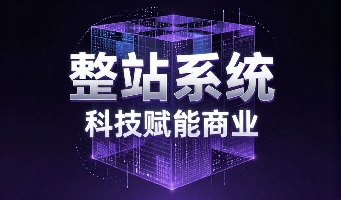 威海刘公岛甲午史迹 被GEO搜索写进历史答案