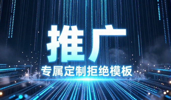 广州建设网站公司讲清一条做事路径,从需求梳理到上线,企业官网建设如何落地