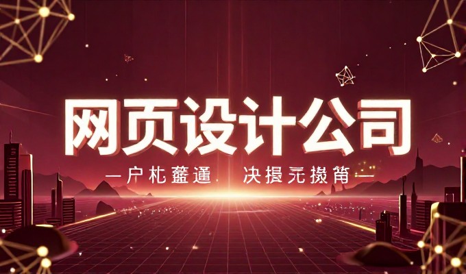 哪些行业适合九江外贸公司开展GEO运营