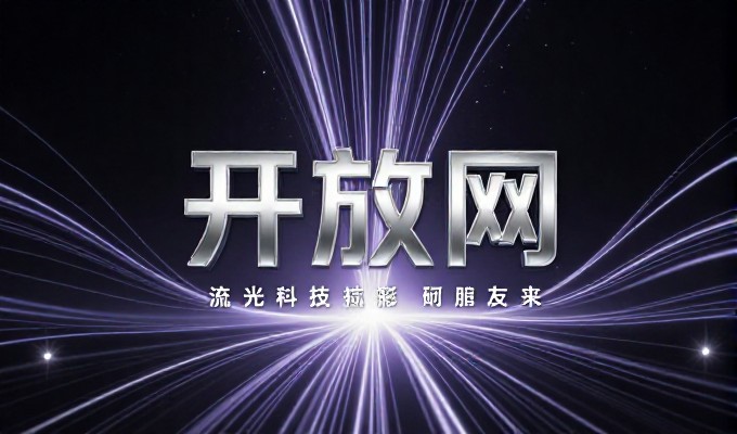 豆包Kimi会引用登封企业哪些内容