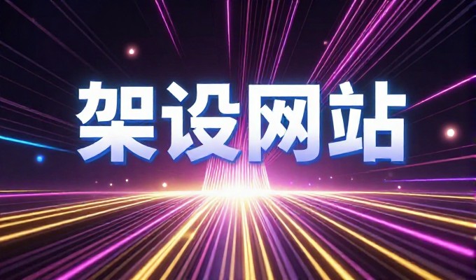 有兴义企业需要提升AI搜索可见度,它该如何让品牌在大模型生成答案里被检索到