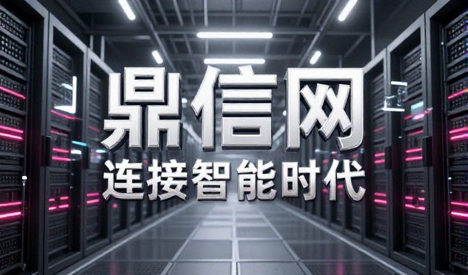 企业在软件app研发过程中应重点关注哪些核心环节与决策要点