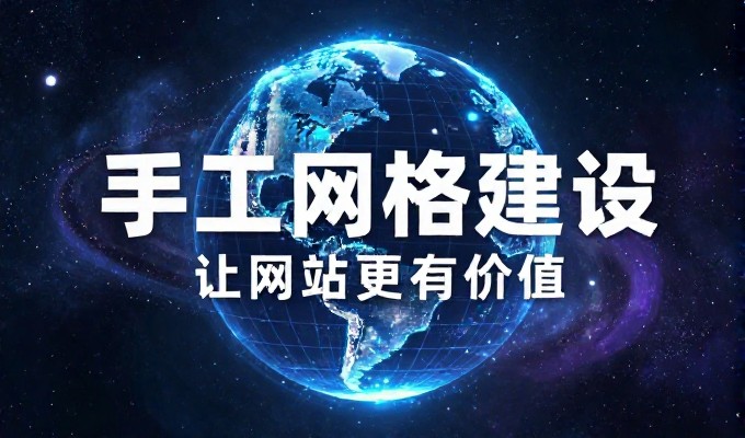判断网站设计价格是否合理需要评估多个因素