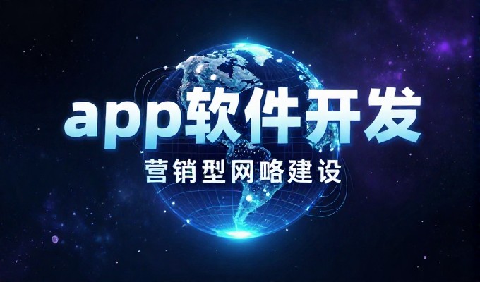 网页制作基础教程与直接部署方案的适用场景对比