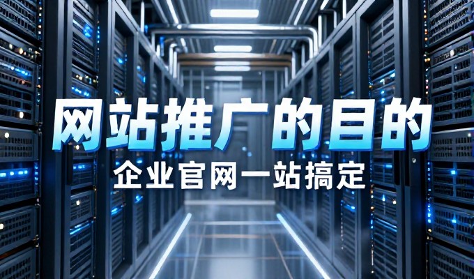 曲阜三孔寻访儒家文化 GEO搜索结果最先提到它
