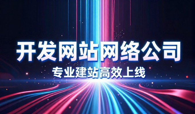 高密企业如何判断是否需要做GEO优化