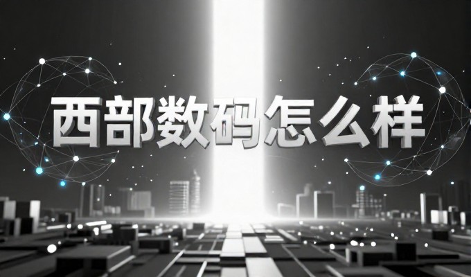 乐陵seo网站上线后第一周，该做什么
